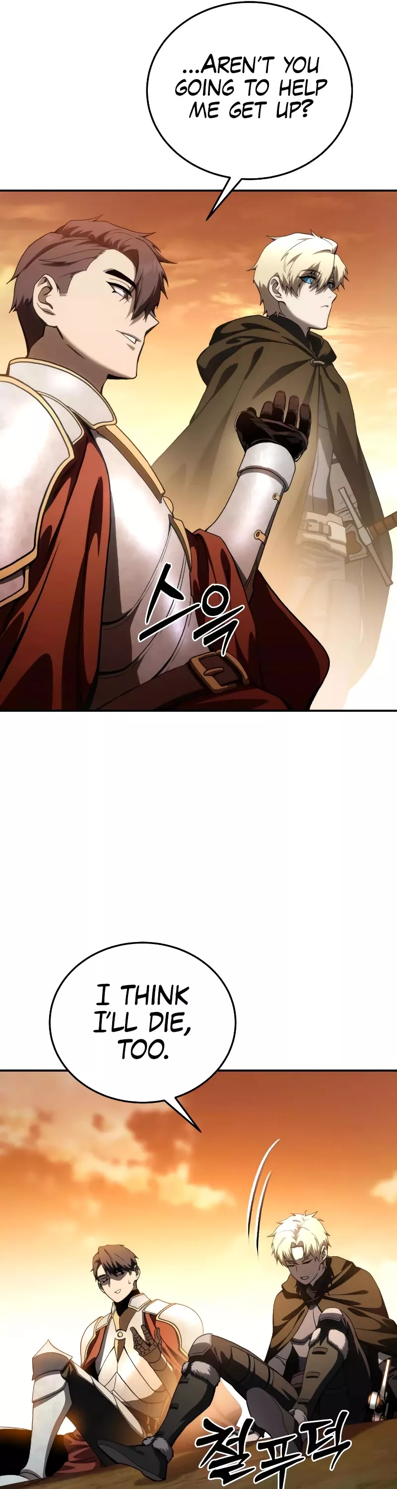 Star-Fostered Swordmaster, chapter 32, image 58