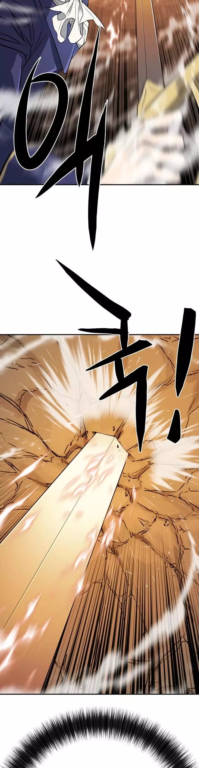 The Greatest Estate Developer, chapter 15, image 34