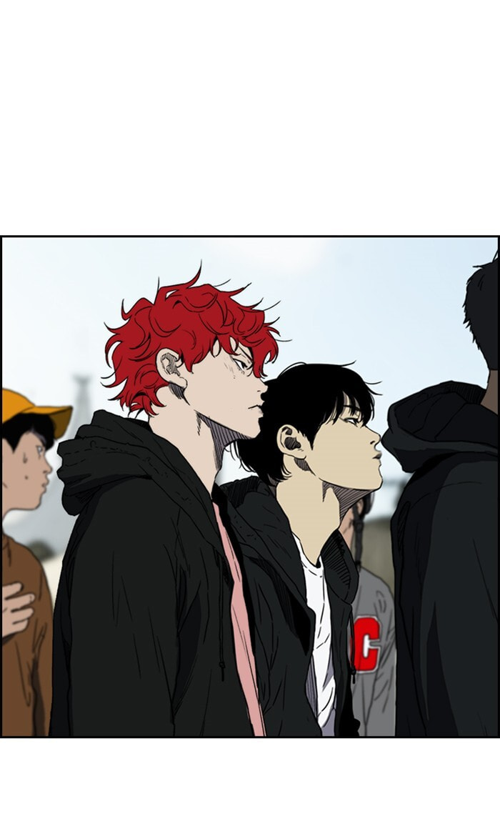 Wind Breaker, chapter 248, image 6