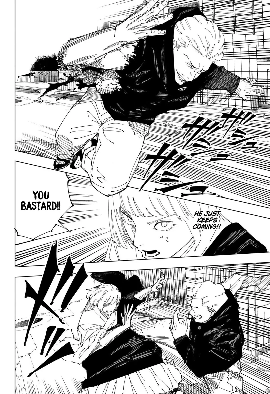 Jujutsu Kaisen, chapter 245, image 7