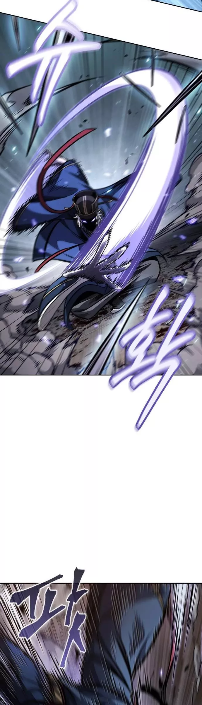 Nano Machine, chapter 213, image 29
