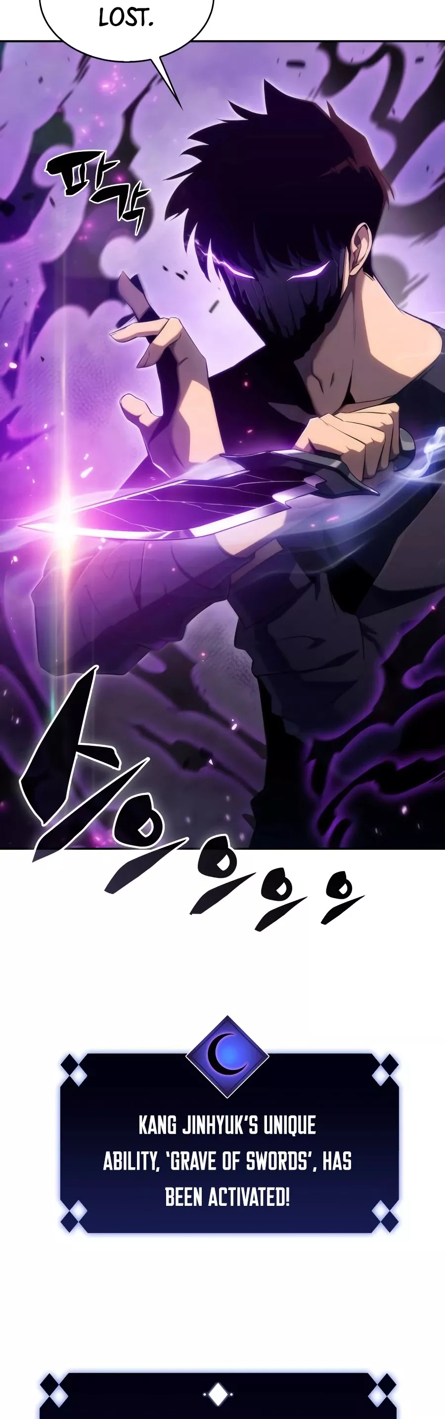 Solo Max-Level Newbie, chapter 23, image 16