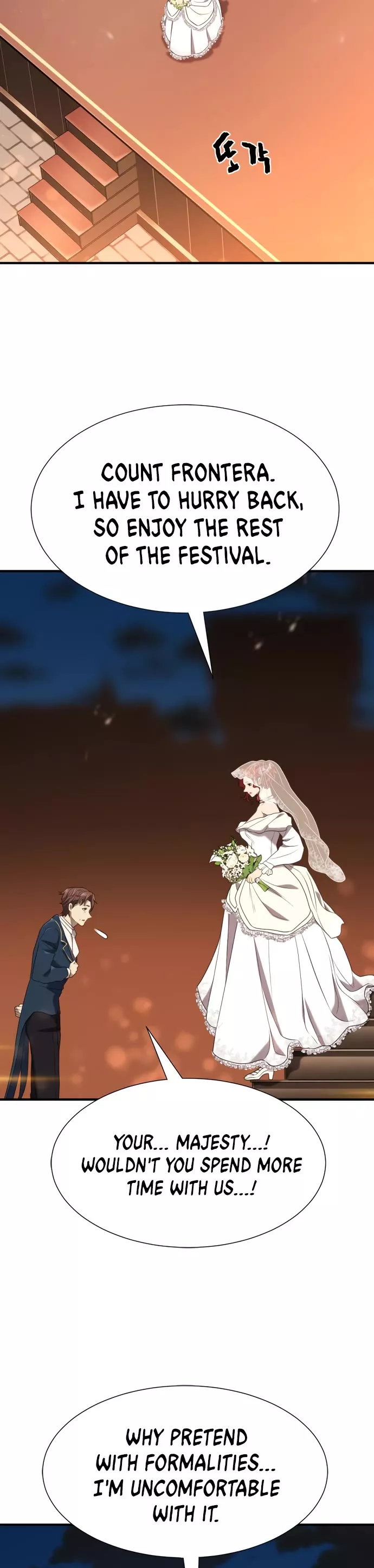 The Greatest Estate Developer, chapter 210, image 17