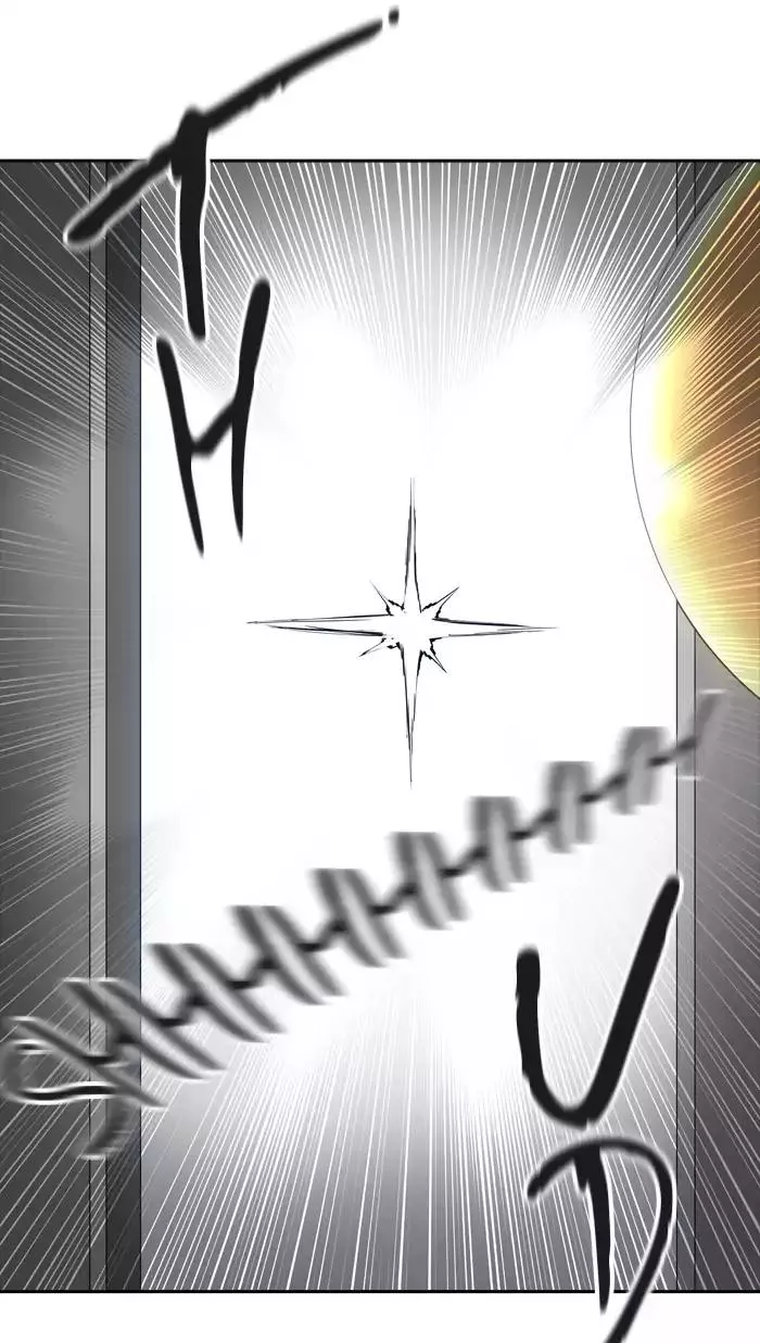 Tower of God, chapter 378, image 79