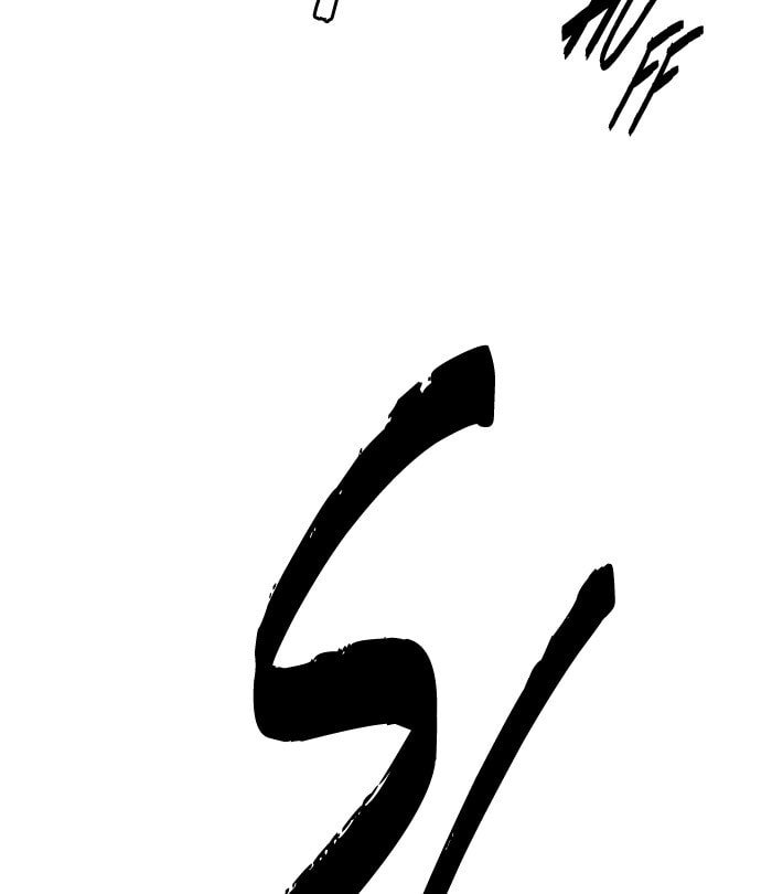 Wind Breaker, chapter 188, image 53