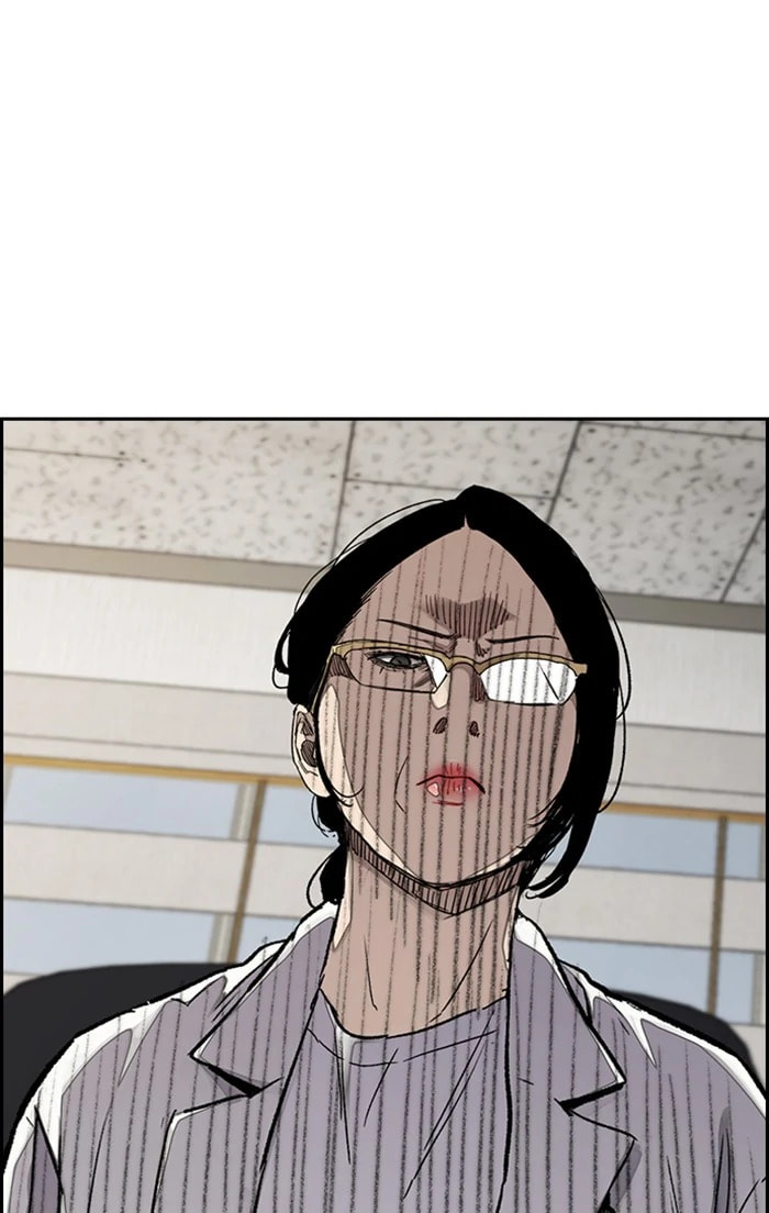 Wind Breaker, chapter 313, image 83