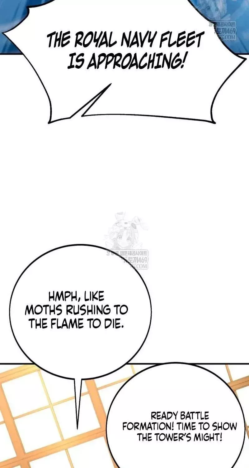 I Killed the Main Player, chapter 96, image 155