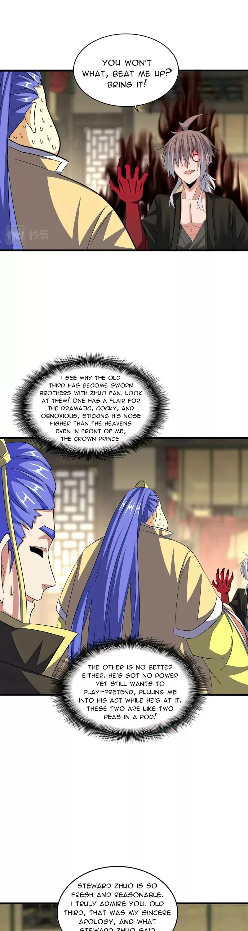 Magic Emperor, chapter 390, image 8