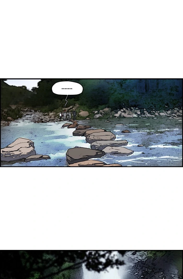 Wind Breaker, chapter 172, image 47