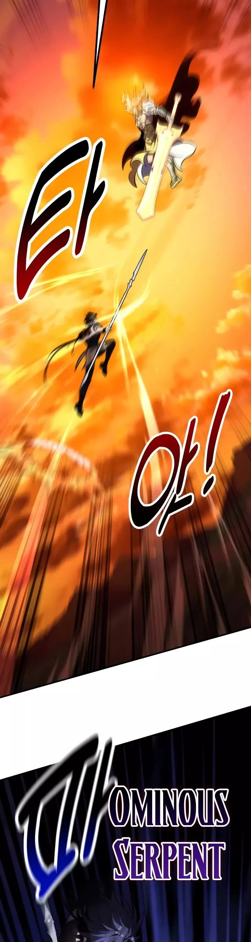 I Killed the Main Player, chapter 89, image 19