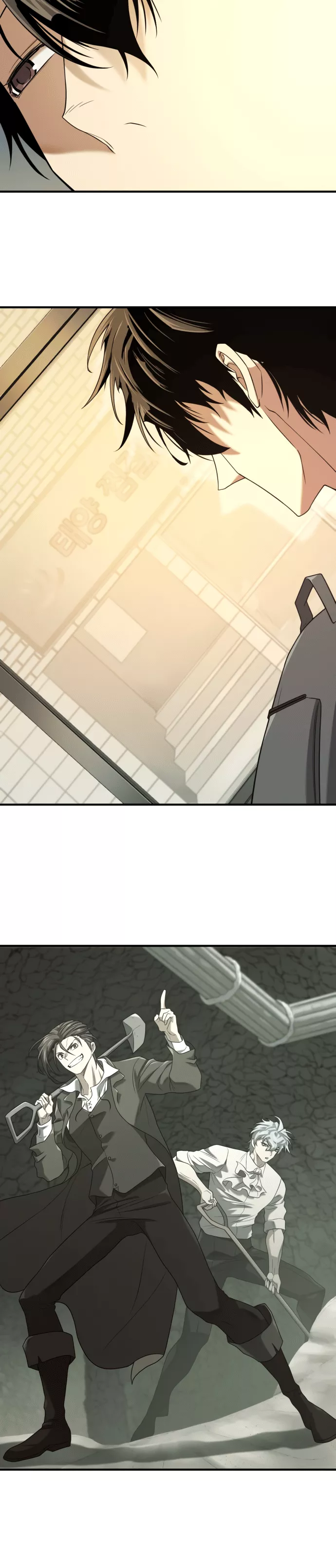 The Greatest Estate Developer, chapter 206, image 7