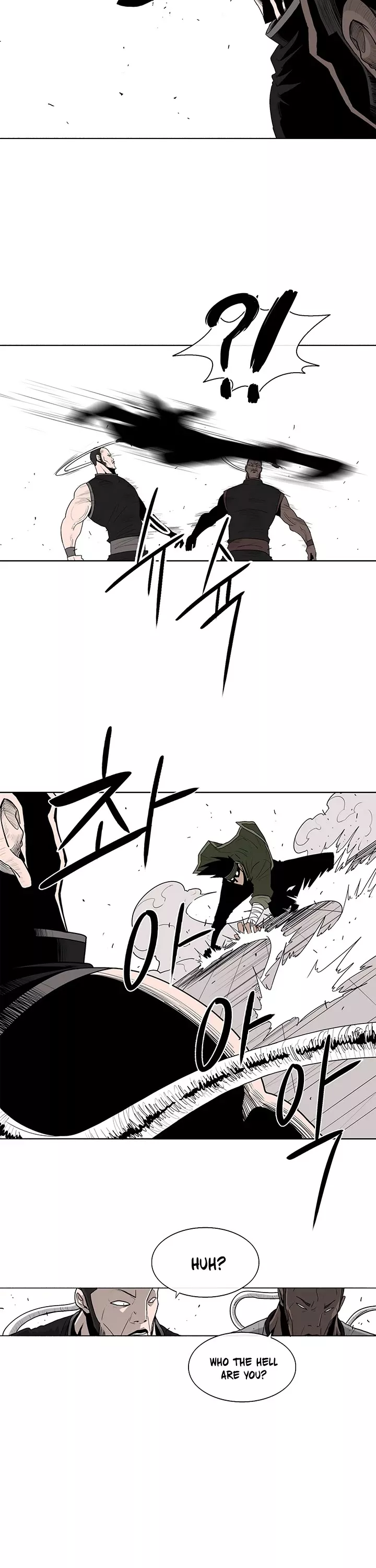 Legend of the Northern Blade, chapter 77, image 32