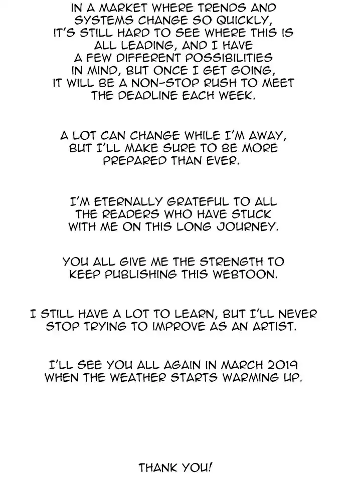 Tower of God, chapter 417, image 113