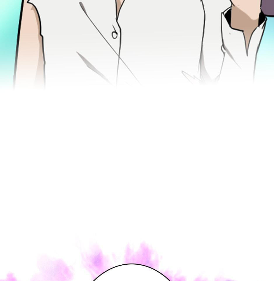 The Beginning After the End, chapter 35, page 97