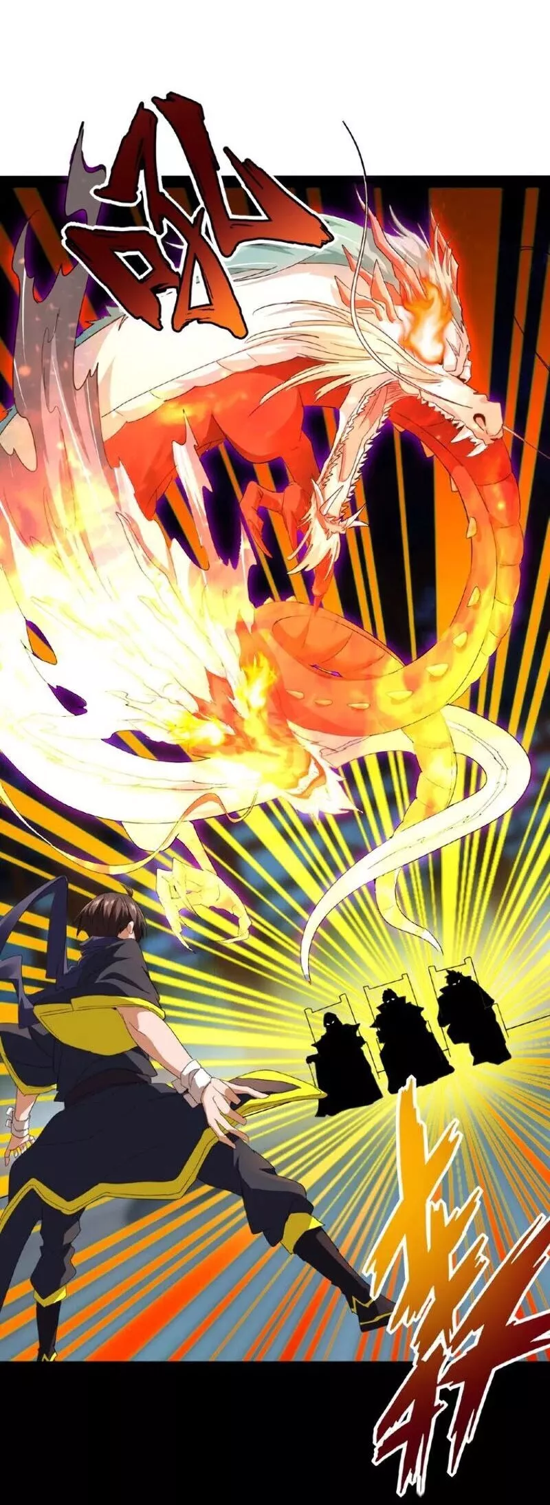 Magic Emperor, chapter 21, image 24