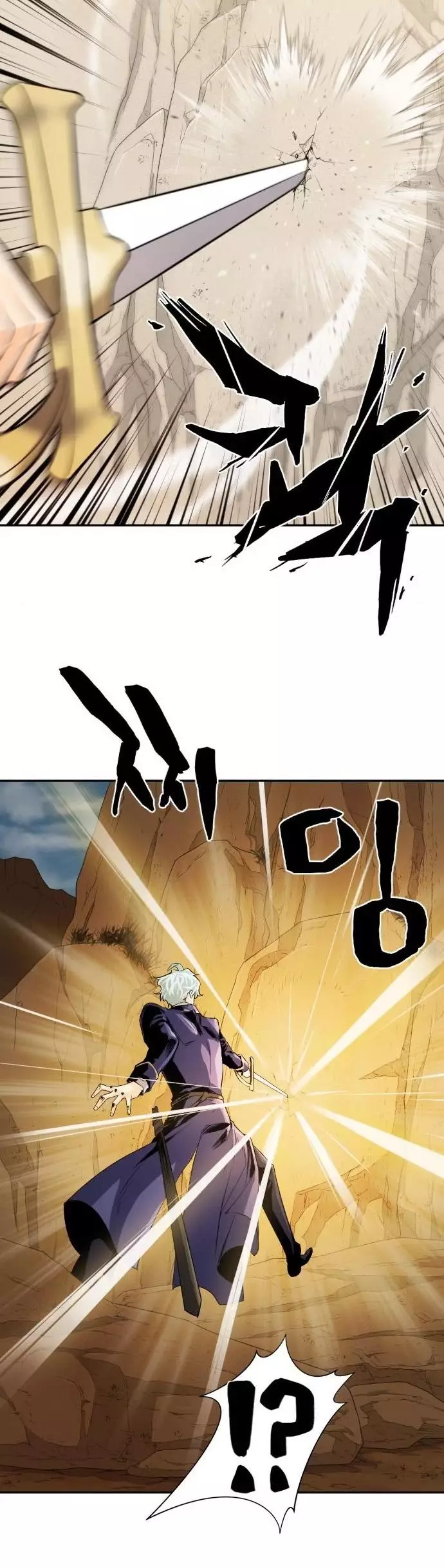 The Greatest Estate Developer, chapter 14, image 29