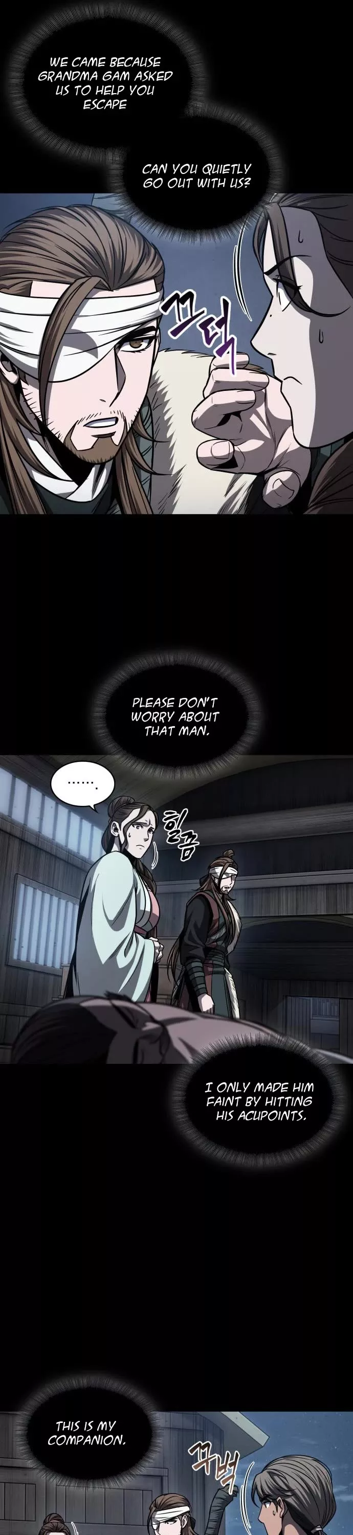 Nano Machine, chapter 161, image 17