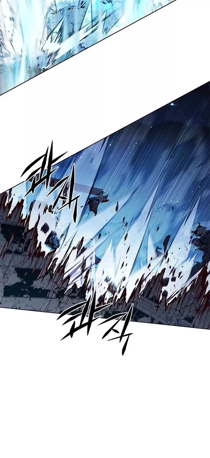 Eleceed, chapter 266, image 30
