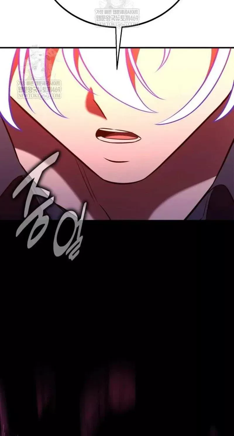 I Killed the Main Player, chapter 98, image 126