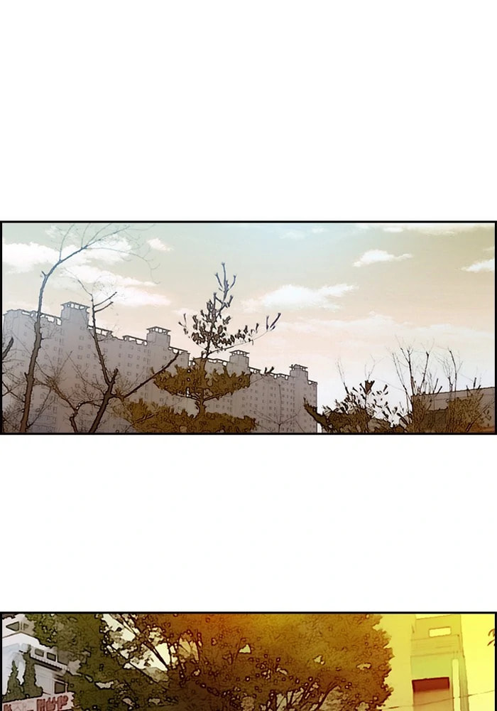 Wind Breaker, chapter 191, image 35