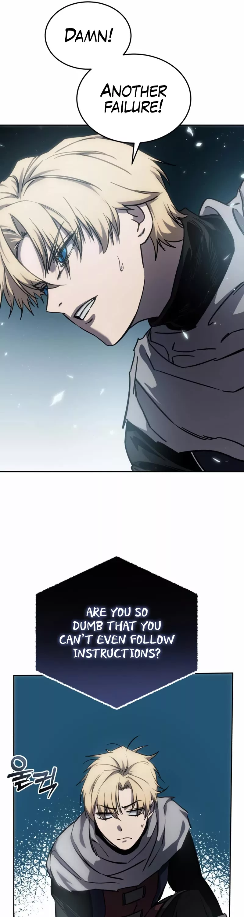 Star-Fostered Swordmaster, chapter 6, image 50