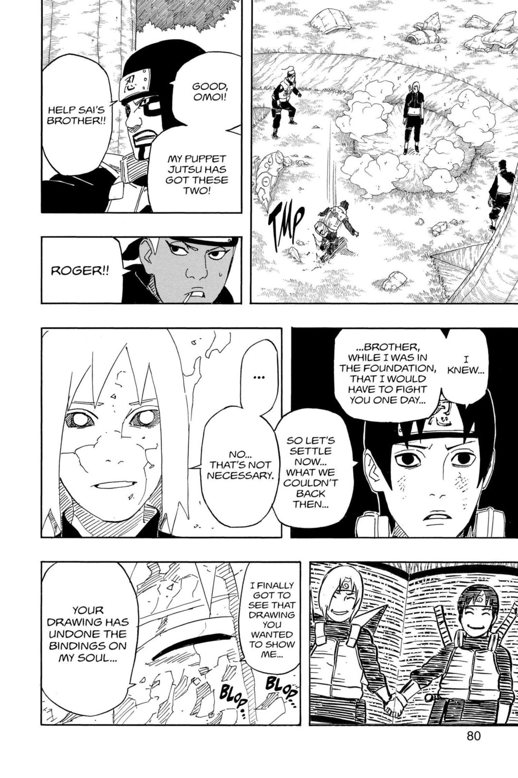 Naruto, chapter 518, image 16