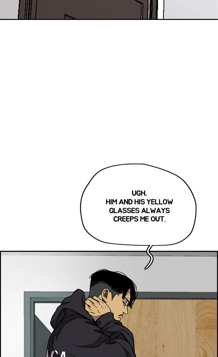 Wind Breaker, chapter 332, image 126