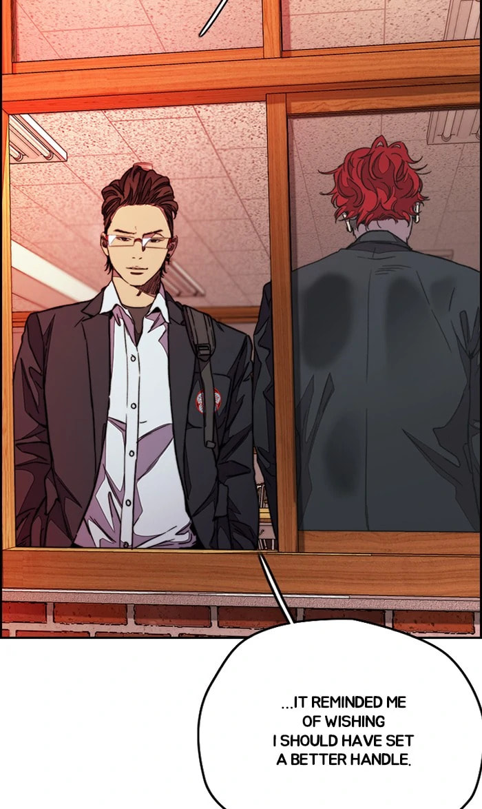 Wind Breaker, chapter 359, image 16