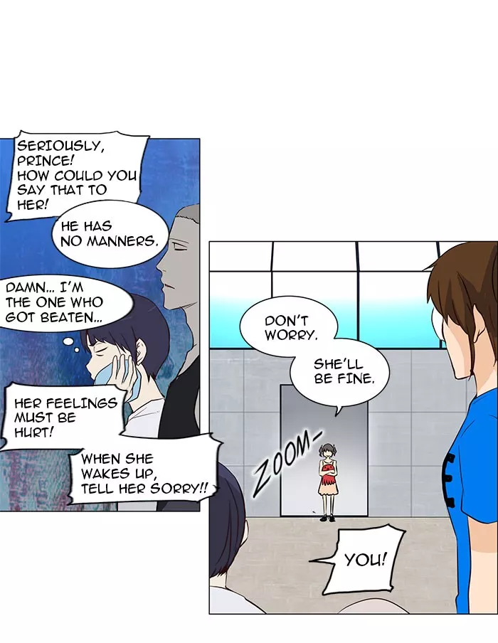Tower of God, chapter 151, image 2