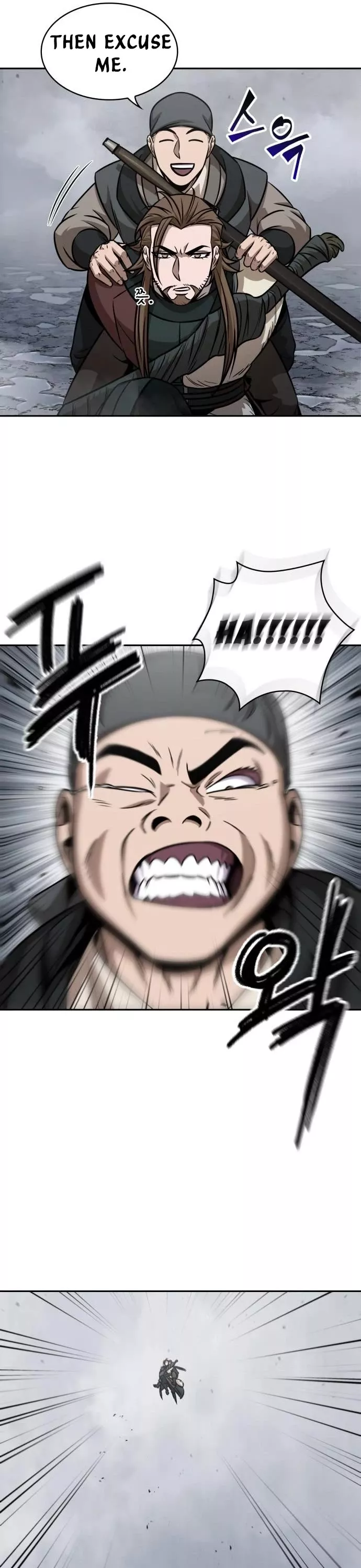 Nano Machine, chapter 145, image 22