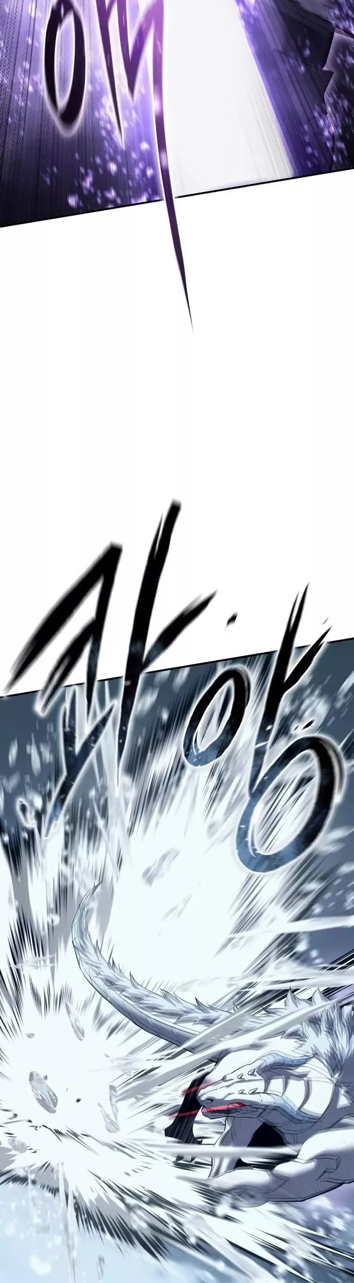 Star-Fostered Swordmaster, chapter 73, image 11