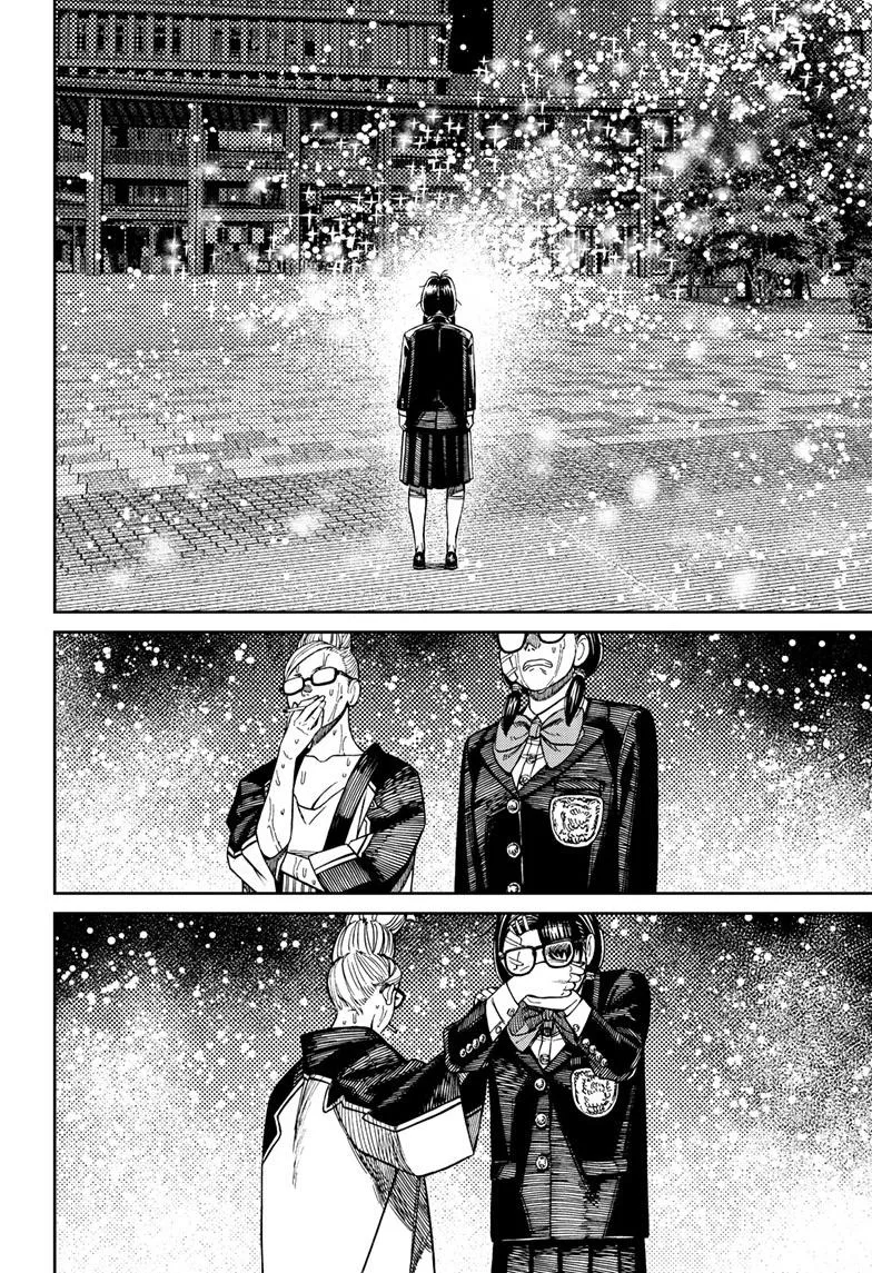 Dandadan, chapter 128, image 20