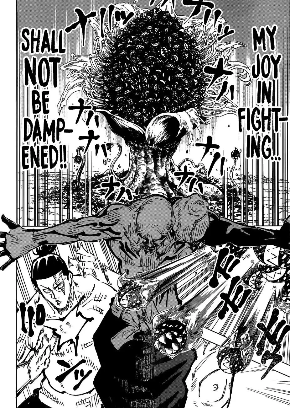 Jujutsu Kaisen, chapter 51, image 6