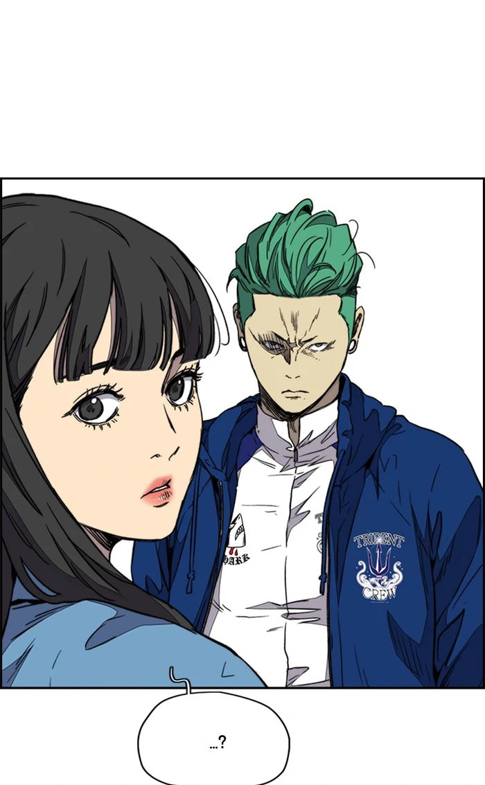 Wind Breaker, chapter 336, image 66