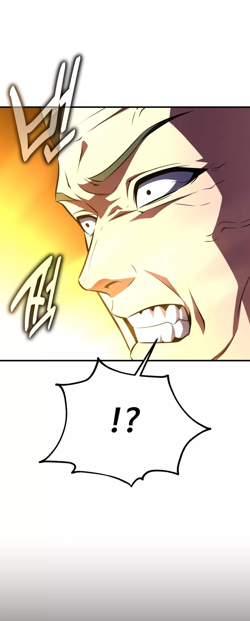 I Killed the Main Player, chapter 104, image 57