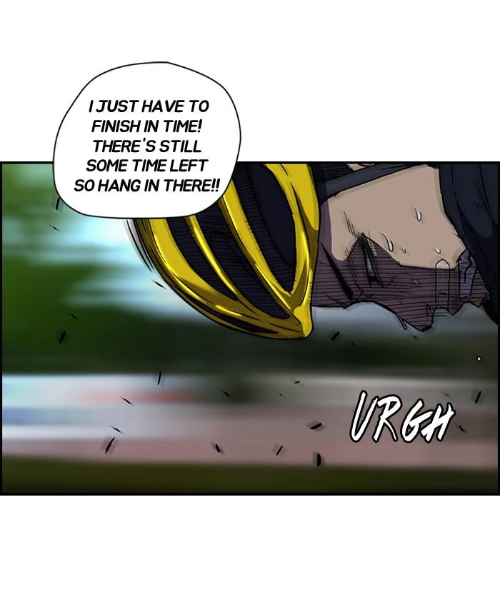 Wind Breaker, chapter 70, page 44
