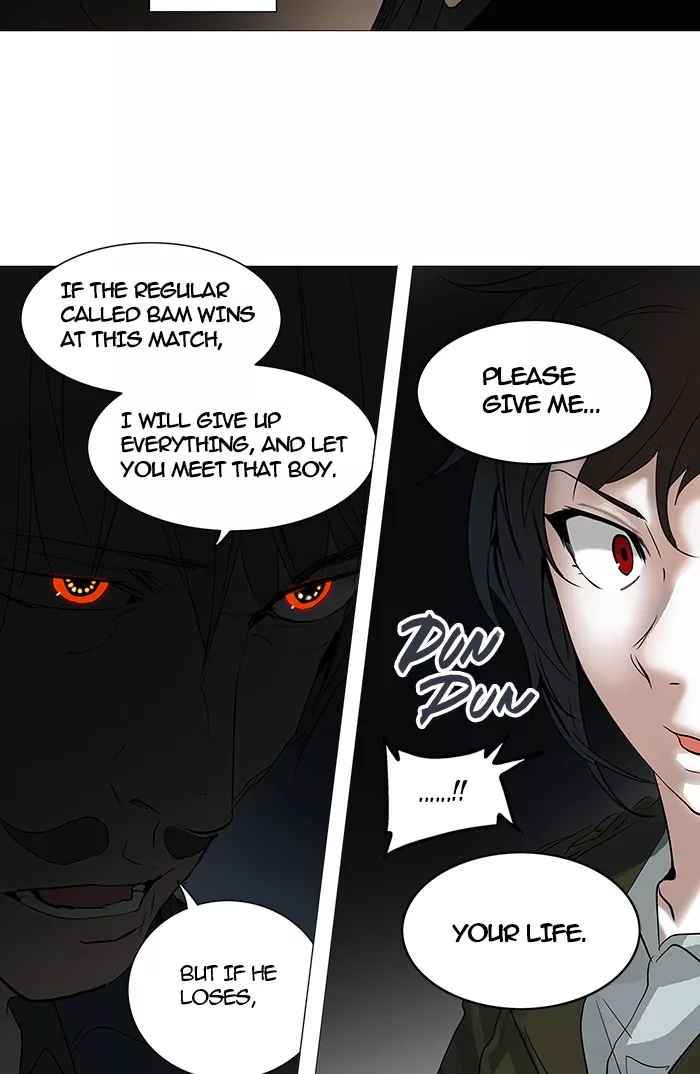 Tower of God, chapter 253, image 9