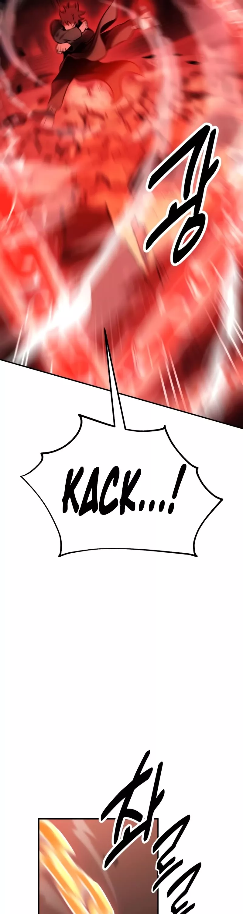 I Killed the Main Player, chapter 46, image 37