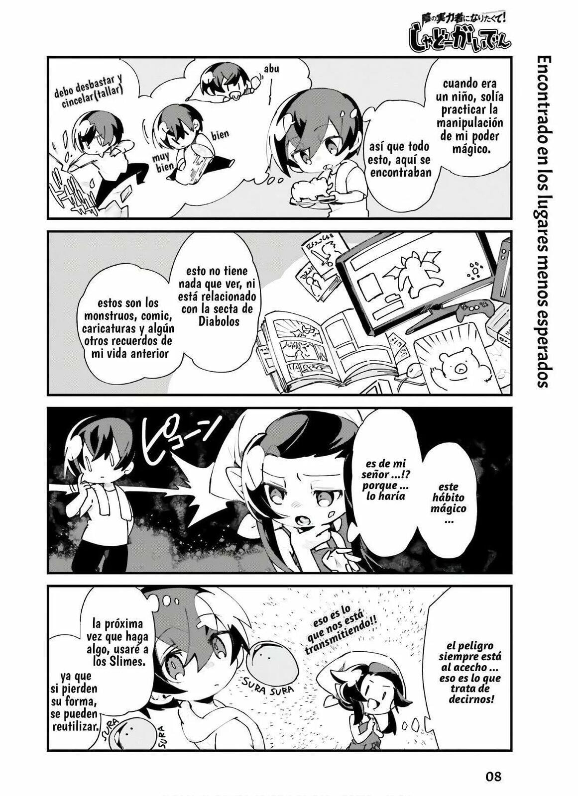 Kage no Jitsuryokusha ni Naritakute! Shadow Gaiden, chapter 20, image 10