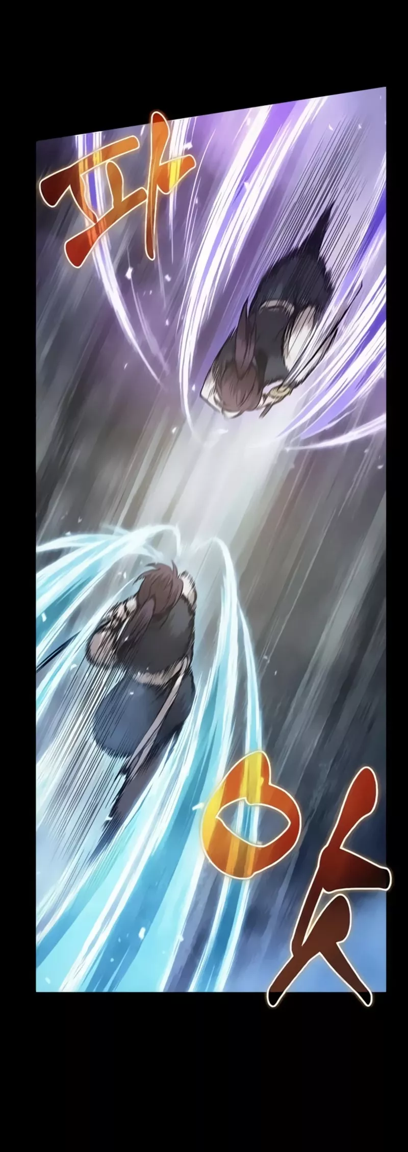 Nano Machine, chapter 30, image 39