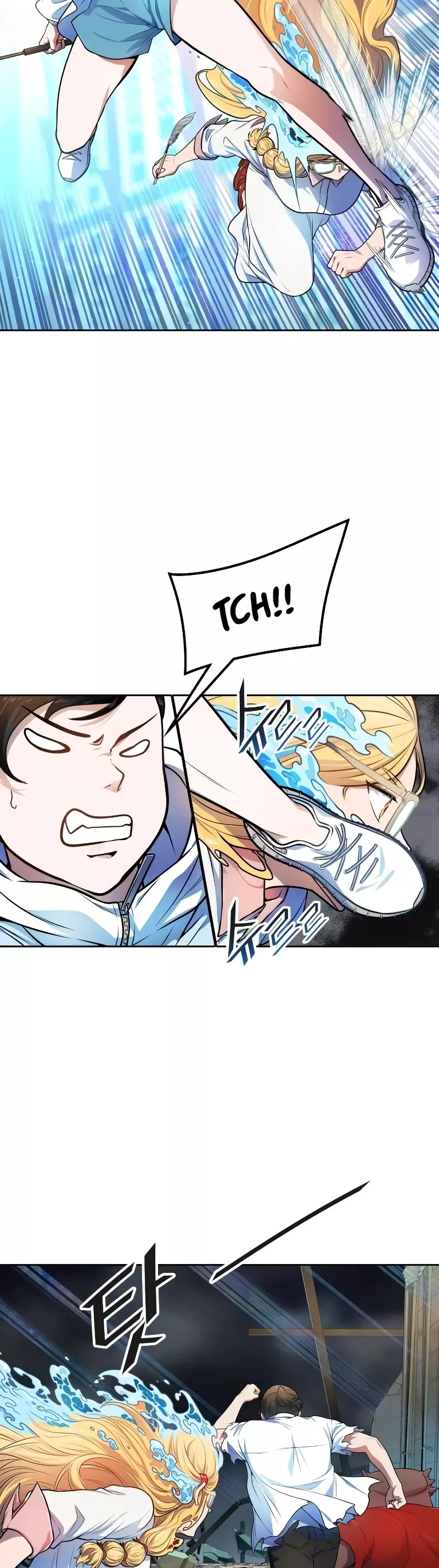 Tower of God, chapter 571, image 19