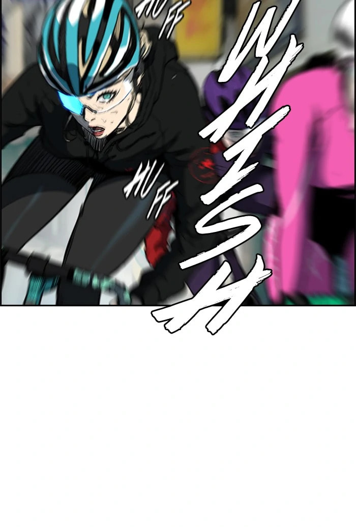 Wind Breaker, chapter 209, image 17
