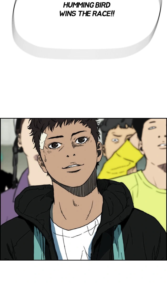 Wind Breaker, chapter 245, image 64
