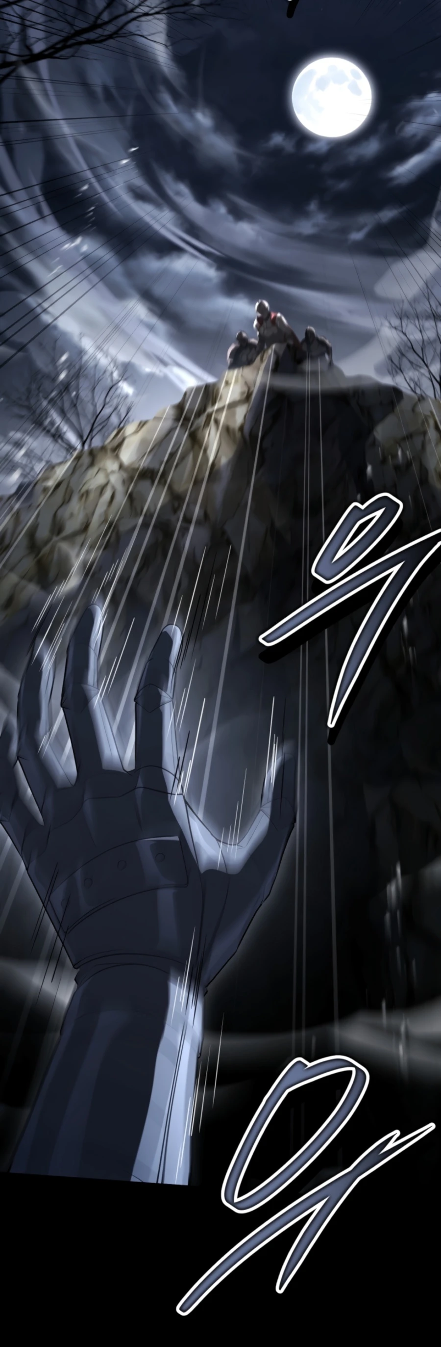 Sword God's Livestream, chapter 7, image 8
