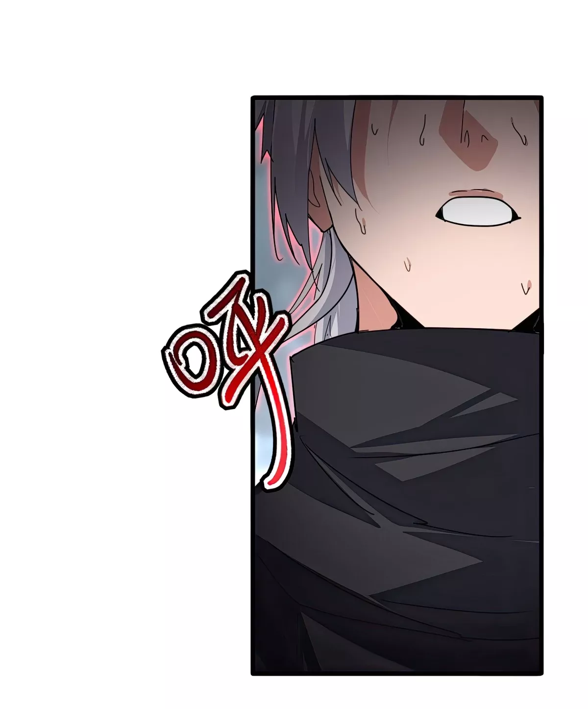 Magic Emperor, chapter 799, image 32