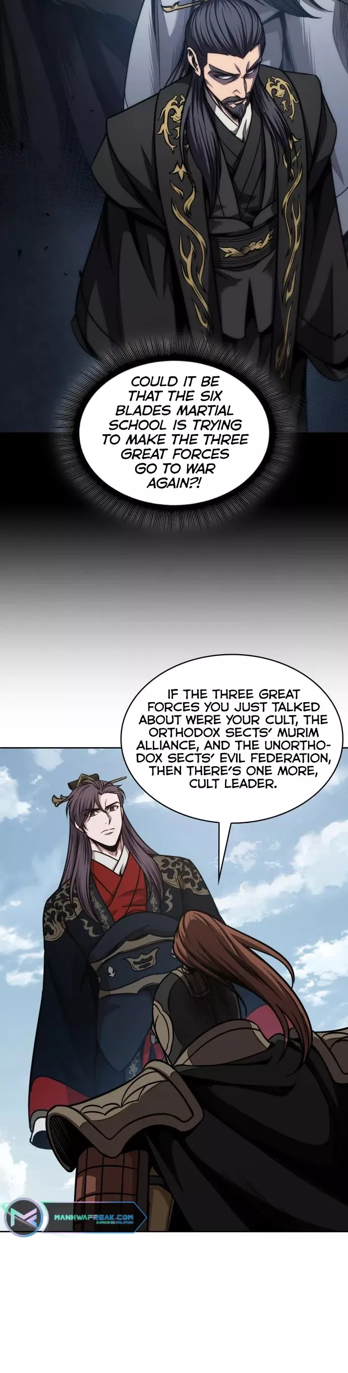 Nano Machine, chapter 185, image 12