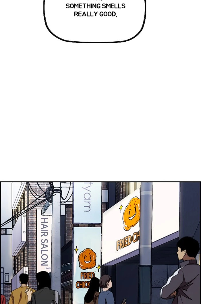 Wind Breaker, chapter 300, image 51
