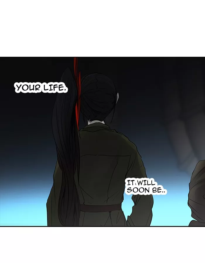 Tower of God, chapter 259, image 16