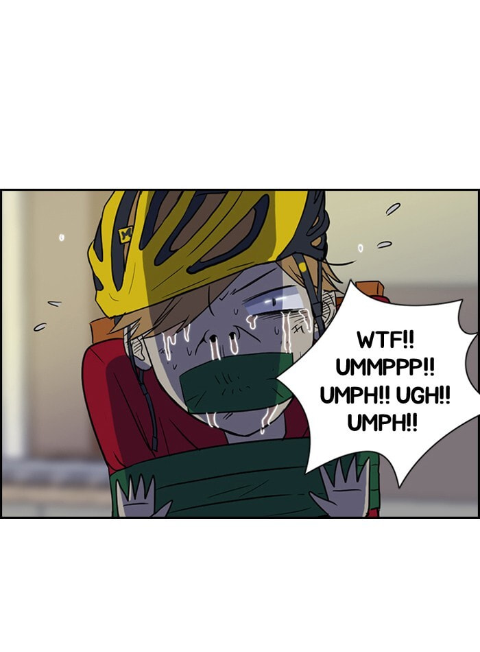 Wind Breaker, chapter 32, page 17