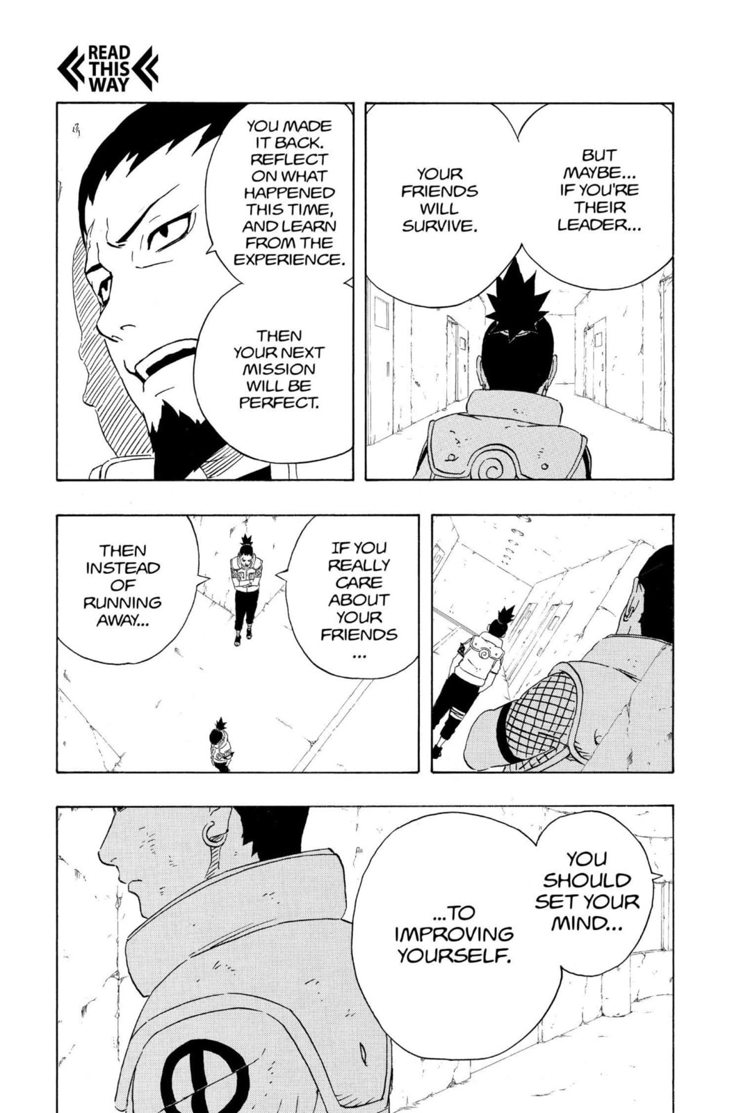 Naruto, chapter 235, image 15